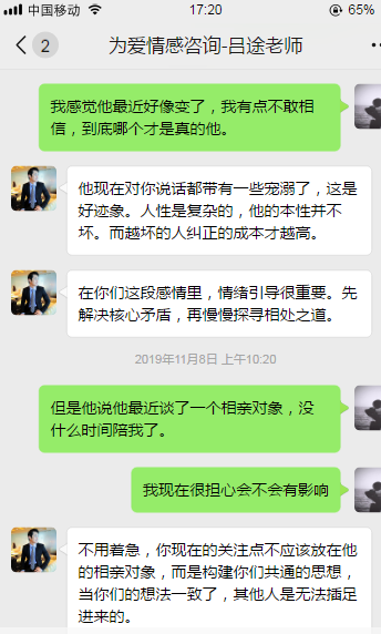贫困夫妻婚姻再遇七年之痒,离婚后他哭着求我复合 贫困夫妻婚姻再遇七年之痒,离婚后他哭着求我复合