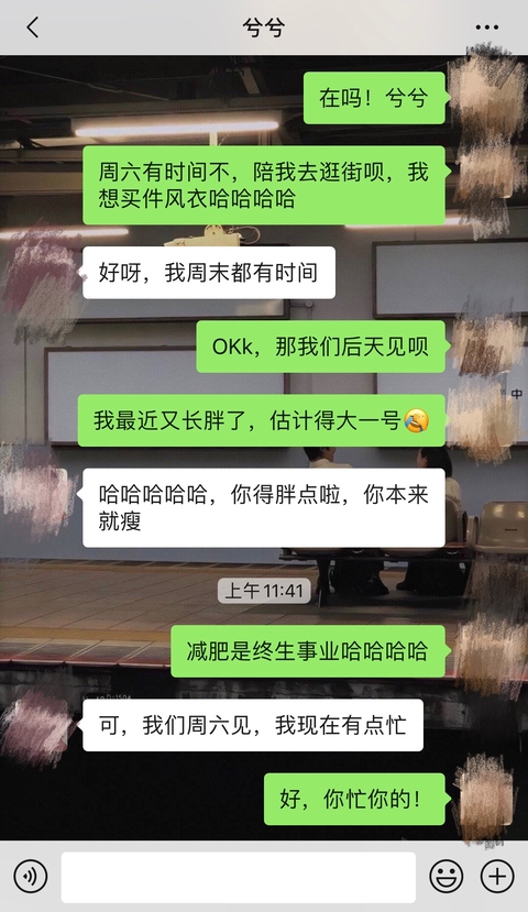 反复纠缠后被女友拉黑，解析惊心动魄的挽回之路