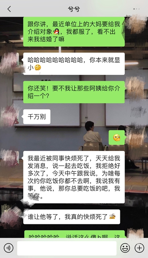 反复纠缠后被女友拉黑,解析惊心动魄的挽回之路 反复纠缠后被女友拉黑,解析惊心动魄的挽回之路