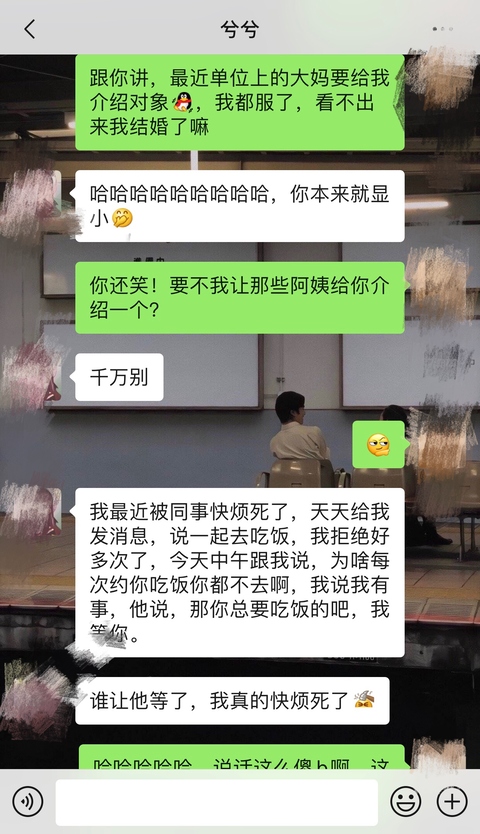 反复纠缠后被女友拉黑，解析惊心动魄的挽回之路