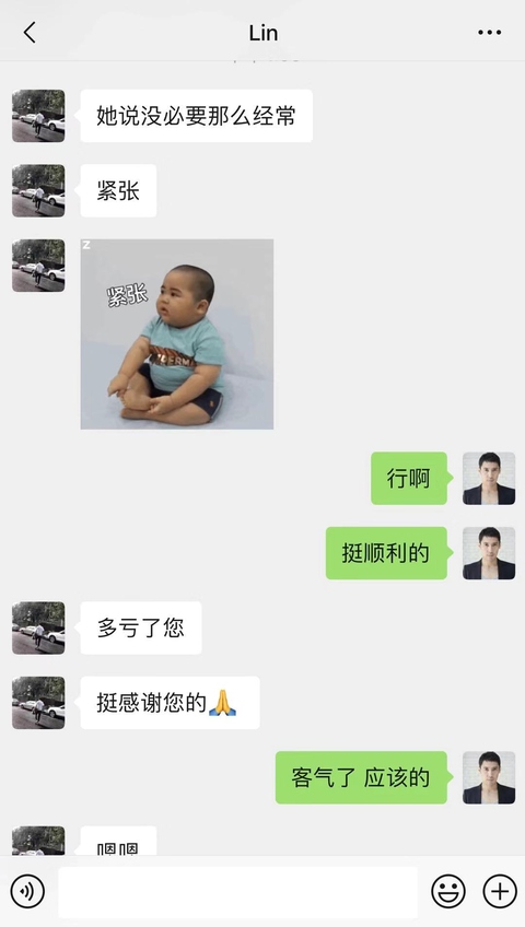 反复纠缠后被女友拉黑，解析惊心动魄的挽回之路